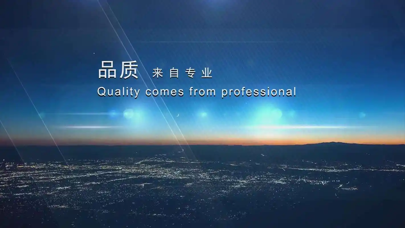 什么是宿根花卉