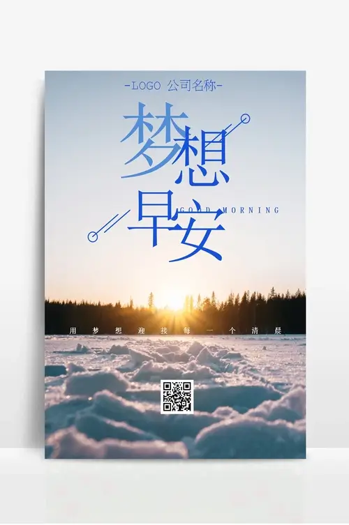 仙人掌盆栽浇水的正确方法