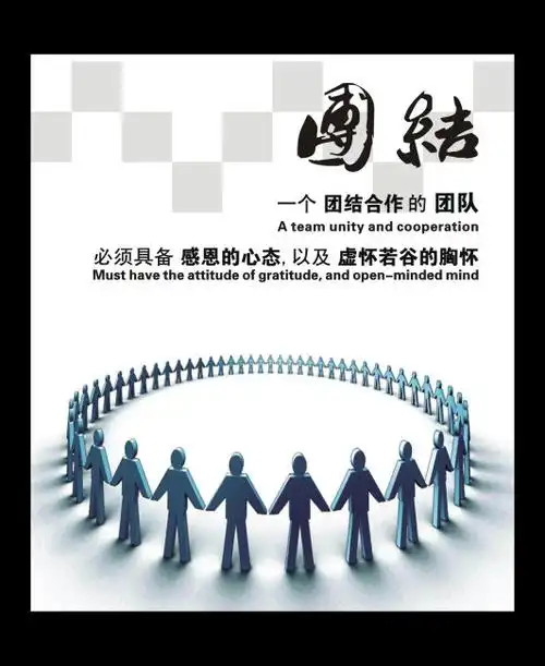 仙人球浇水方法