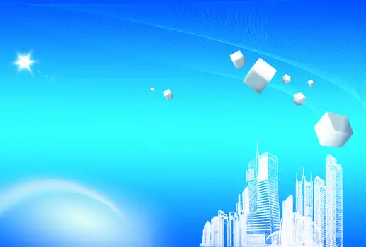 中国绿化苗木网