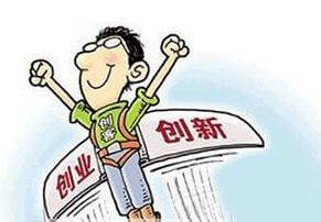仙人掌怎么浇水正确