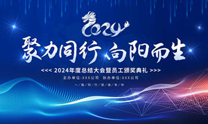 仙人掌怎么浇水好