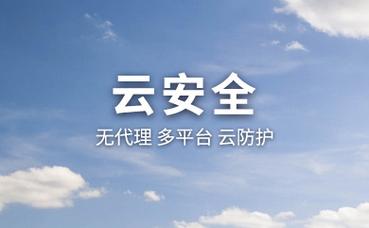 仙人掌如何浇水才不烂根