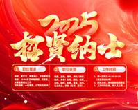 仙人掌怎么浇水才是正确的图片