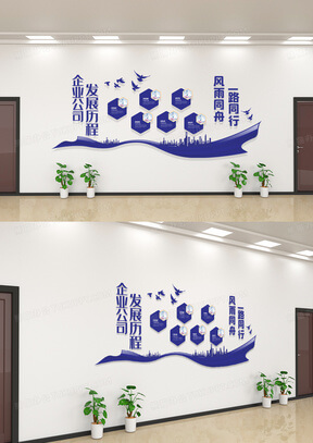 一串红的种植方法