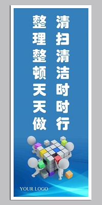 一串红的种植方法