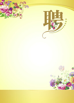 仙人掌用什么水浇